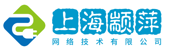 上海颛萍网络技术有限公司